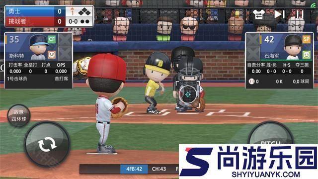 职业棒球9正版下载