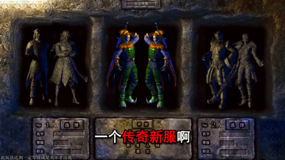 开天霸兵可以赚钱吗-开天霸兵怎么赚钱