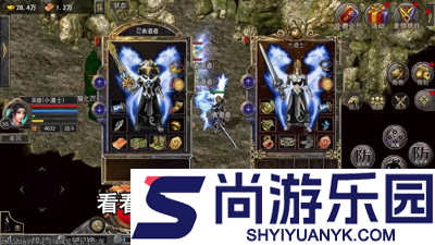 开天霸兵兑换码真实