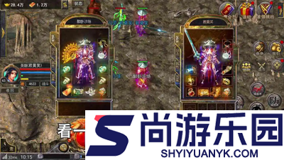 开天霸兵兑换码真实