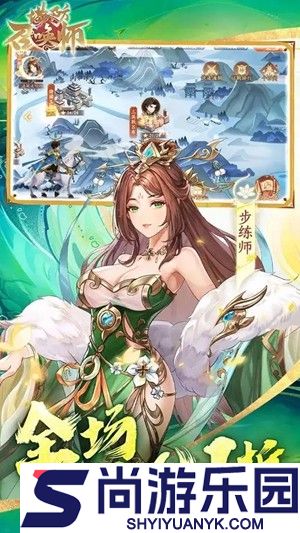 守塔不能停破解版无限金币