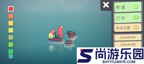 城镇叠叠乐安卓版下载