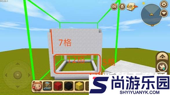 迷你世界原始版本下载安装