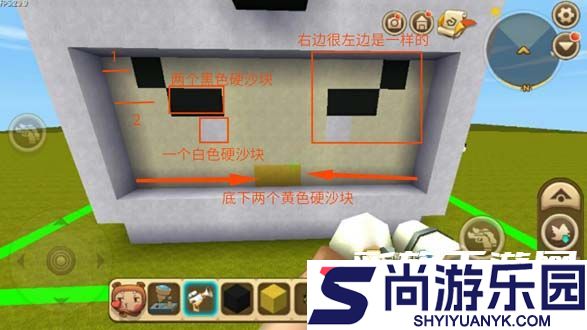 迷你世界原始版本下载安装