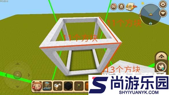 迷你世界原始版本下载安装