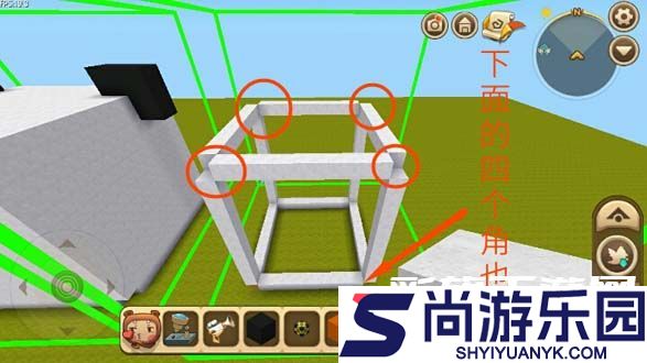 迷你世界原始版本下载安装