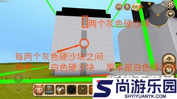 迷你世界原始版本下载安装