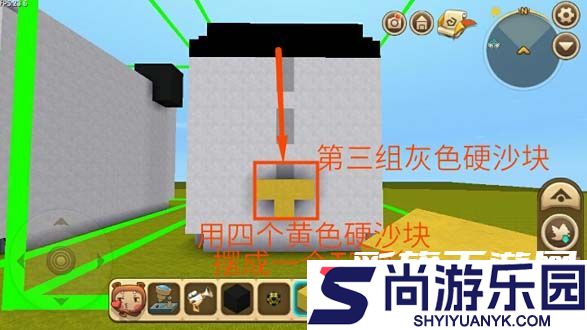 迷你世界原始版本下载安装