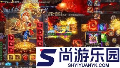 剑御龙城职业选择