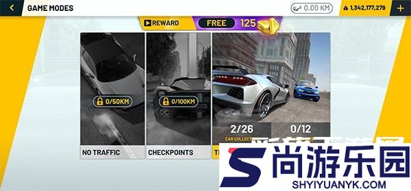 极限汽车驾驶模拟器高清版本下载