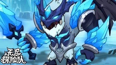 无尽探险队微信小程序礼包码领取-无尽探险队兑换码10万钻石