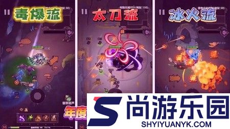 无尽探险队兑换码10万钻石