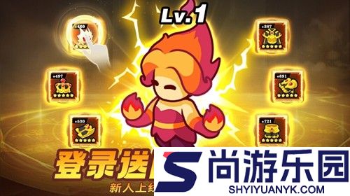 无尽大作战破解版无限钻石无限金币