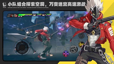 绝区零米哈游最新版下载