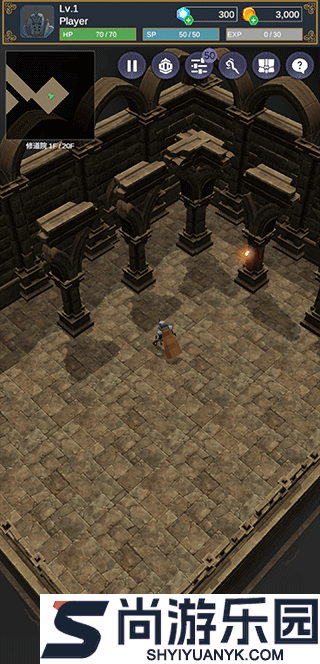 探索者最新版下载