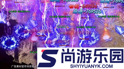 烈焰觉醒0.1折最新版本更新内容