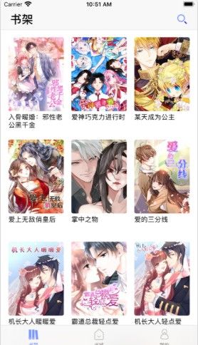 百年漫画完整版下载