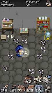 伊莉莎的发财之路游戏下载