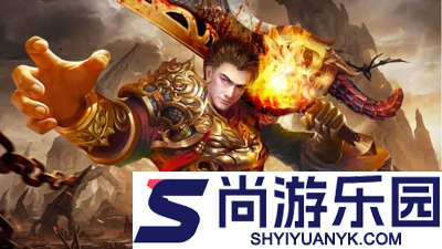 烈焰觉醒礼包码2026