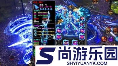 烈焰觉醒礼包码2026