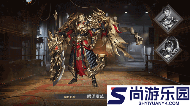 侠剑狂歌官方正版下载