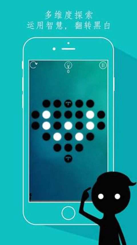 同一个世界游戏手机版安卓下载