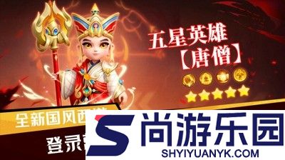 蓝空幻想兑换码2025汇总