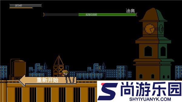 jojox洛克人最新版游戏下载