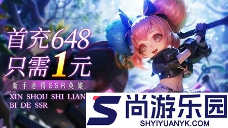 大话仙境兑换码全部可用