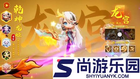 绘梦之灵新手职业推荐