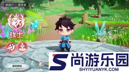 绘梦之灵新手职业推荐