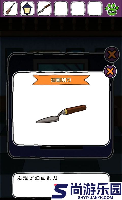 白猫大冒险2中文版下载安装