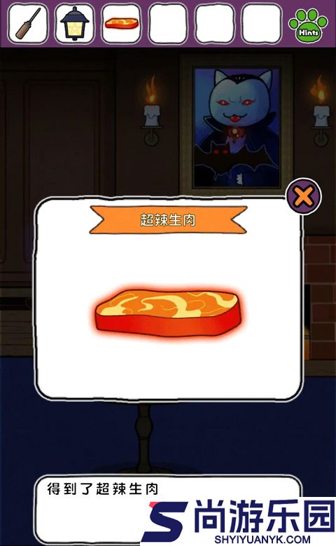 白猫大冒险2中文版下载安装