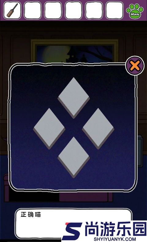 白猫大冒险2中文版下载安装