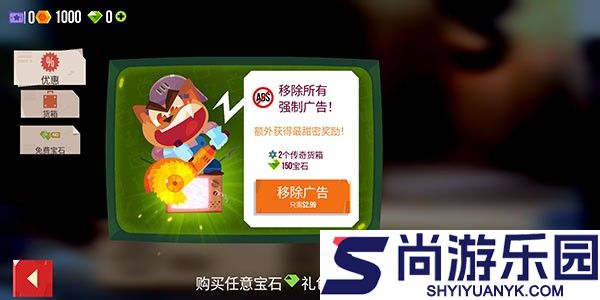 喵星大作战正版下载