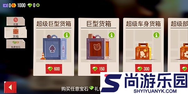 喵星大作战正版下载