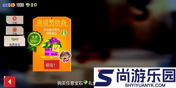 喵星大作战正版下载