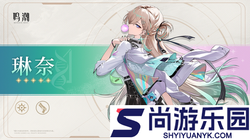 鸣潮3.0版本什么时候开