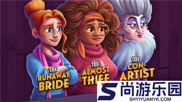 佩妮和弗洛发现家园无限星星下载