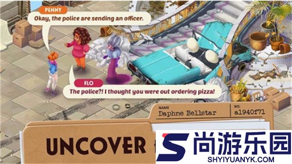 佩妮和弗洛发现家园无限星星下载