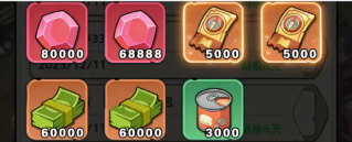 生存33天攻略详细图文