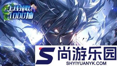 龙珠超四觉醒哪个神龙最强