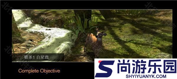 猎鹿人复刻版手游下载