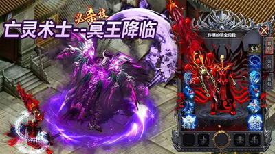 烈焰觉醒高爆版在哪下载-烈焰觉醒高爆版官网安卓下载