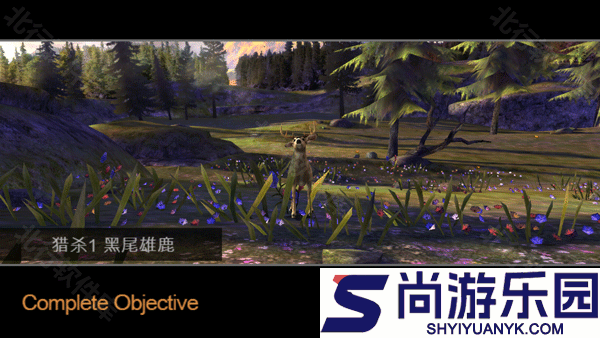 猎鹿人复刻版手游下载