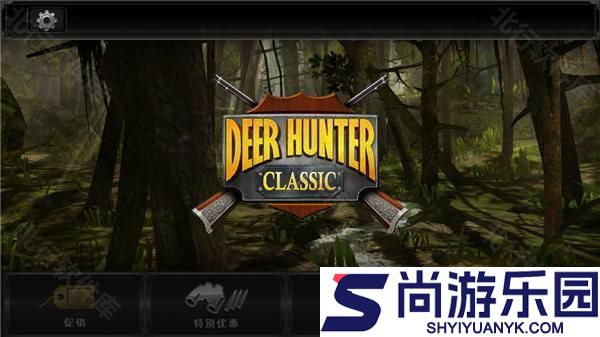 猎鹿人复刻版手游下载
