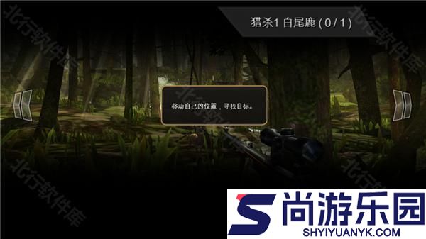 猎鹿人复刻版手游下载