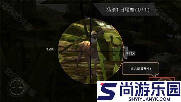 猎鹿人复刻版手游下载