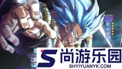 龙珠超四觉醒兑换码大全汇总