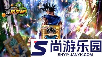 龙珠超四觉醒兑换码大全汇总